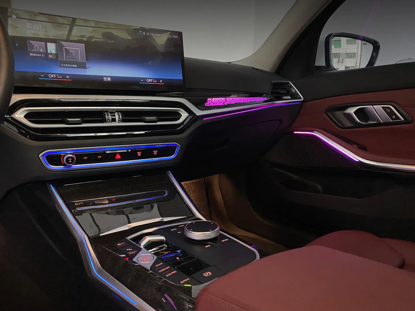 Ambient Light per BMW Serie 3 G20 (2023>), 64 Colori RGB - Image 4