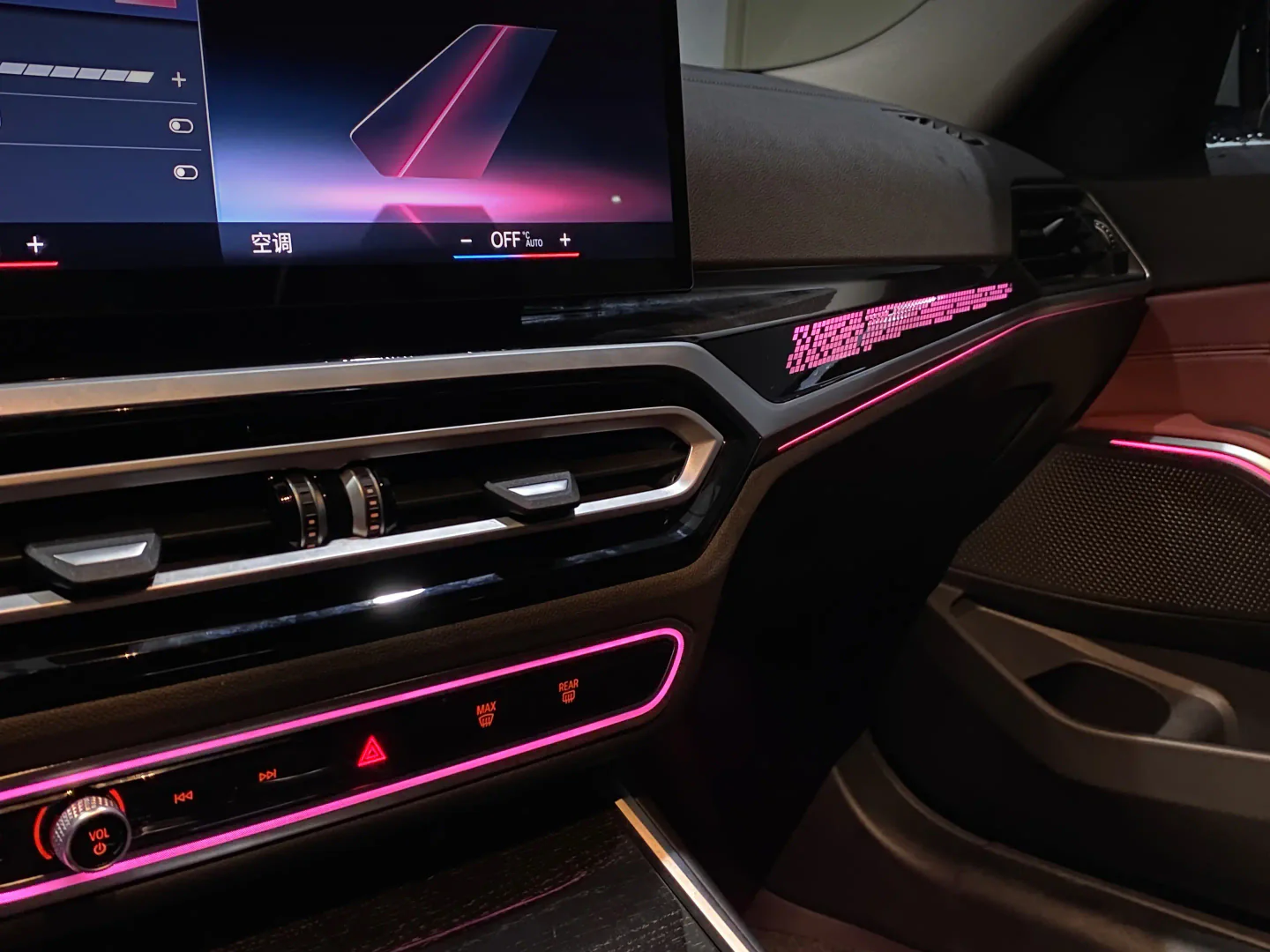 Ambient Light per BMW Serie 3 G20 (2023>), 64 Colori RGB - Image 5