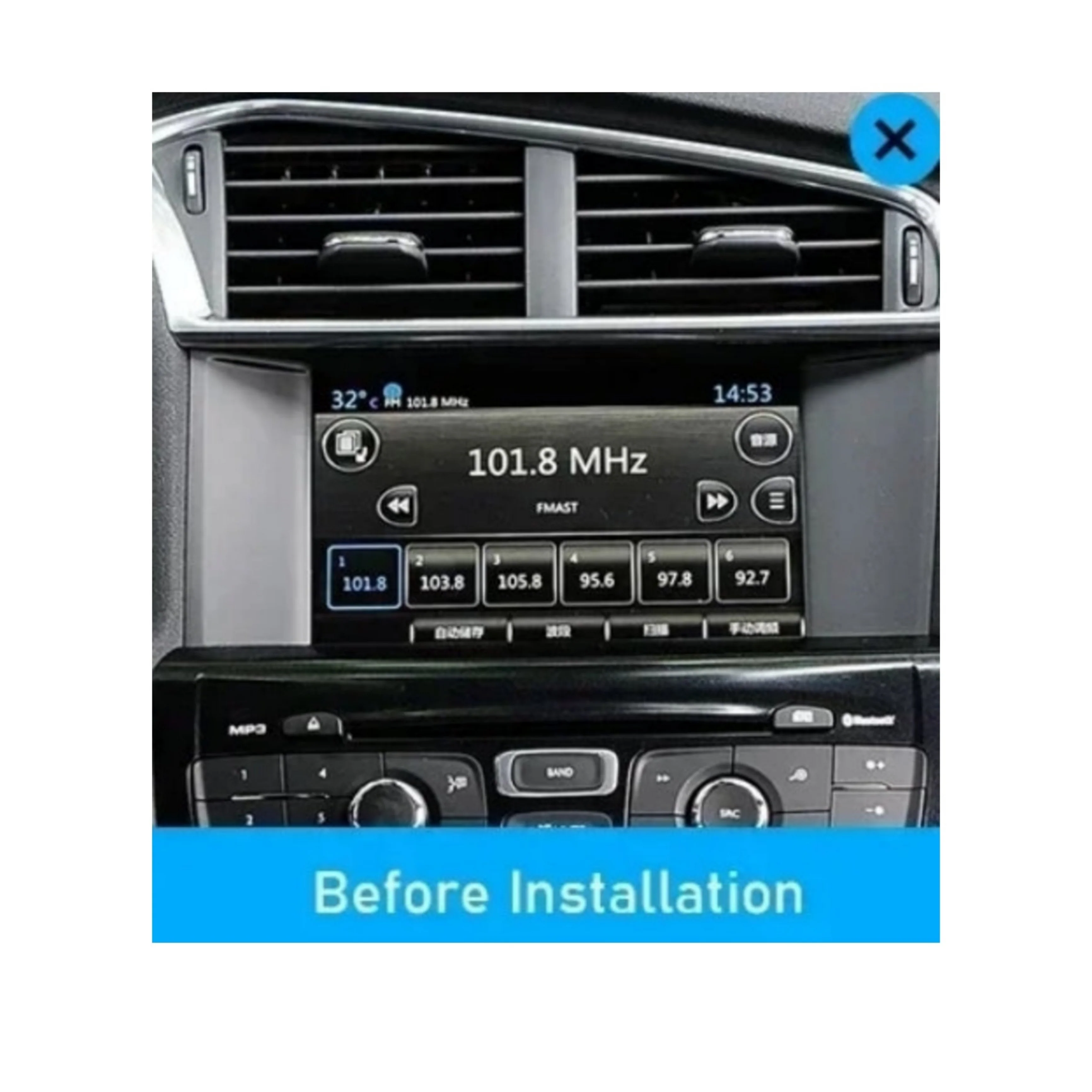 Autoradio per Citroen DS4 10.1 " | 2011 - 2014 | Android | Bluetooth | CarPlay | Android Auto | 2GB/4GB/8GB Ram - Image 4