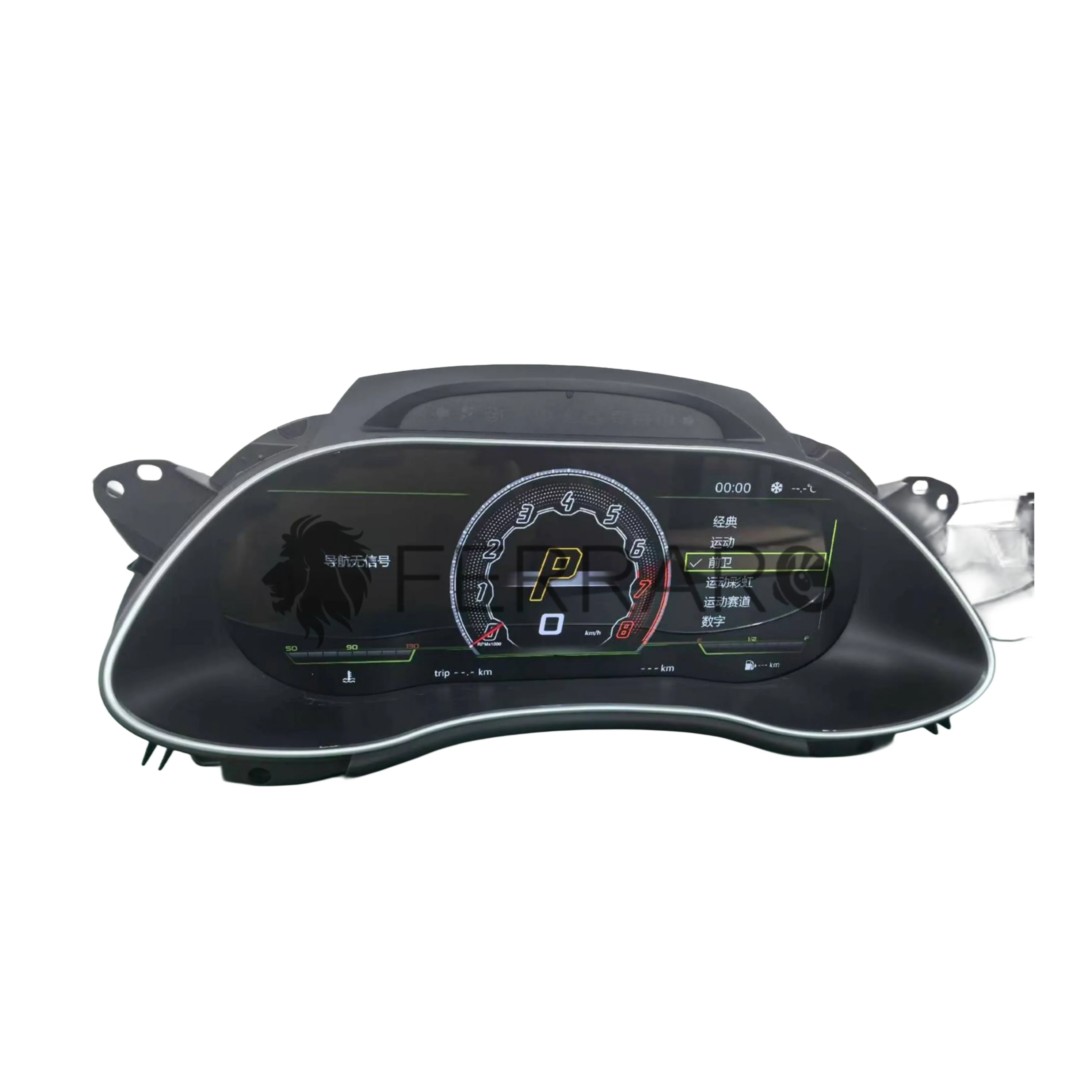 Virtual CockPit 12.3" | Audi A5 8T (2007-2016) | HD Ultra - Image 5