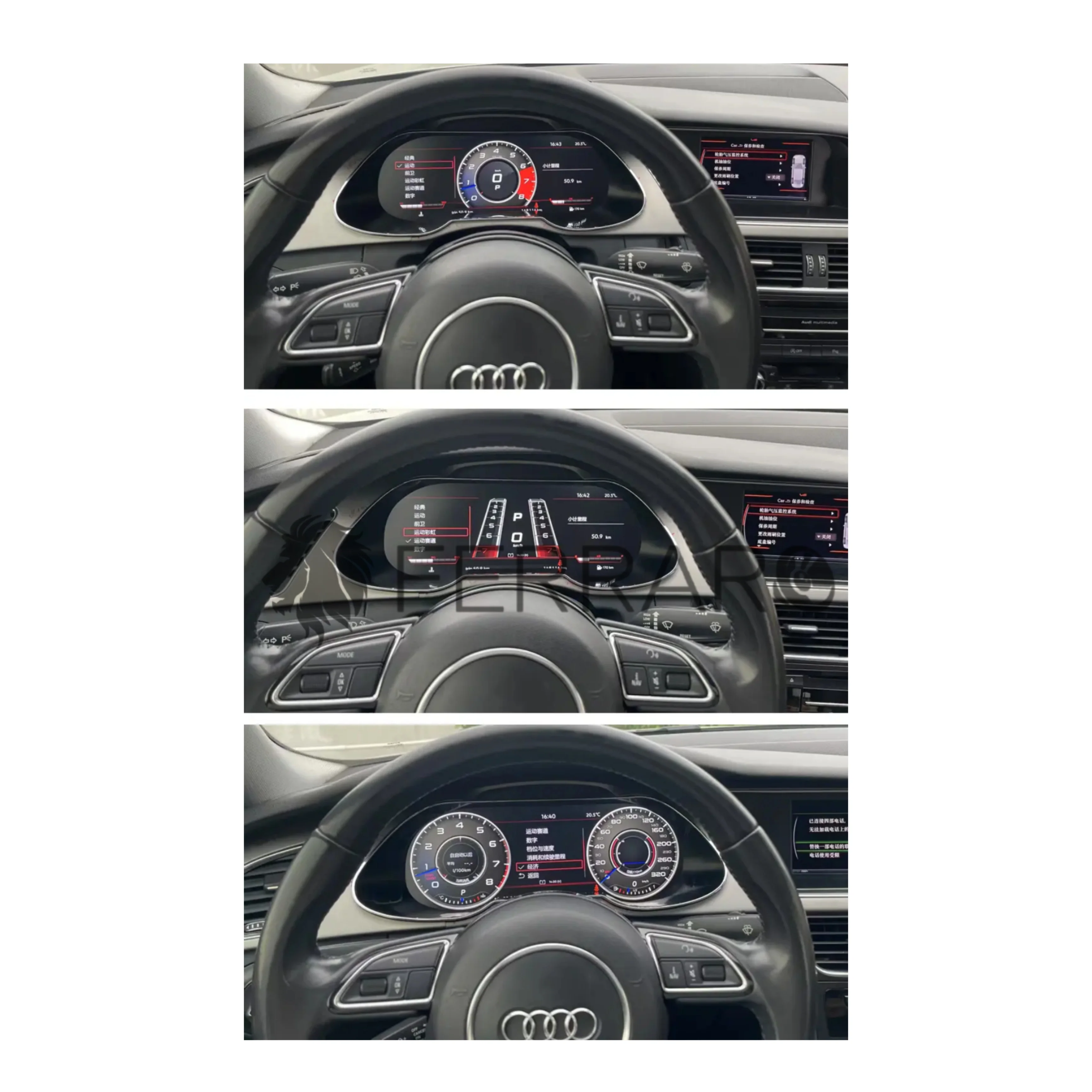Virtual CockPit 12.3" | Audi A5 8T (2007-2016) | HD Ultra - Image 6
