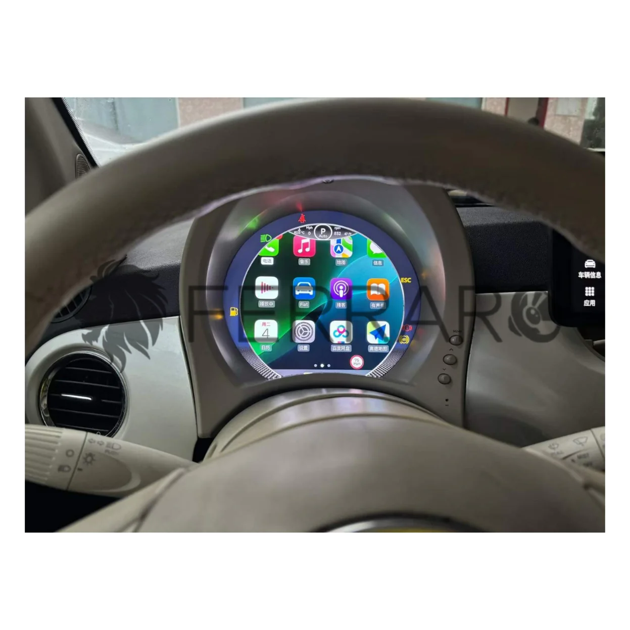 Virtual CockPit 7", Fiat 500s (2007-2015), HD Ultra - Image 5